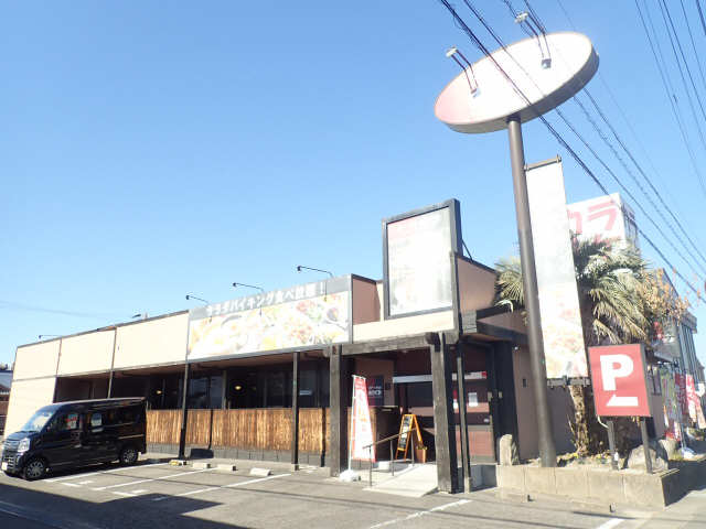 ハイム　トヨダ 3階 飲食店　あさくま